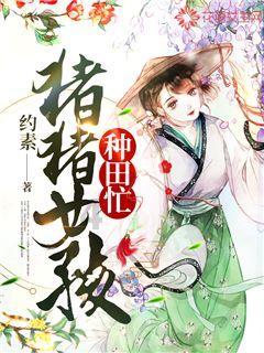 14岁早恋能坚持多久？游戏画面