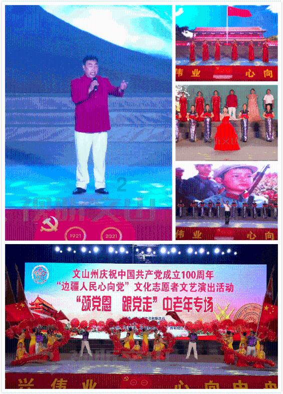 江西东乡:送春联 享新年